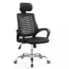 Headrest Office Chair.