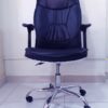 Generic Orthopedic Office Seat. - Image 2