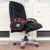 Director's Office Seat. - Image 2