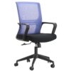 Captain Mesh Task/ Office Chair - Image 5