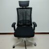 Ergonomic High Back Chair