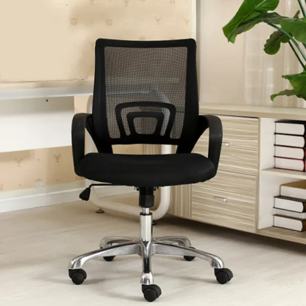 Secretarial Chair