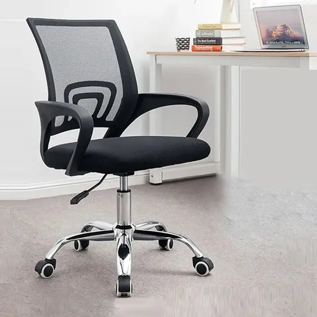 Secretarial Chair