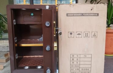70kgs Fireproof Safe Cabinet