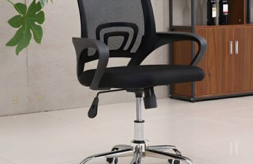 Secretarial Chair