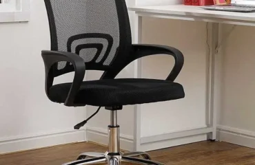 Low Back Chair