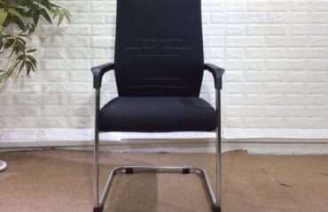 Mesh Visitors Seat
