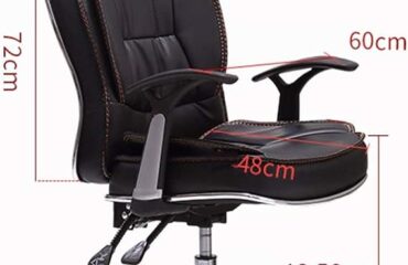 Ergonomic Office Seat