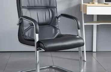 Executive Visitor's Seat