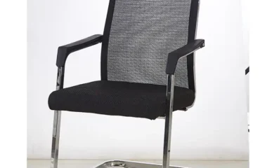 Mesh Visitors Seat