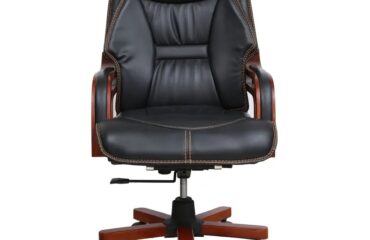 Director's leather chair.