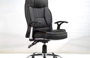 Ergonomic Office Seat