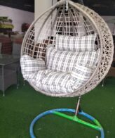 Swing Chair