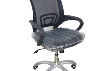 Clerical Office Seat