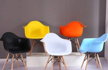 Eames Arms Chair