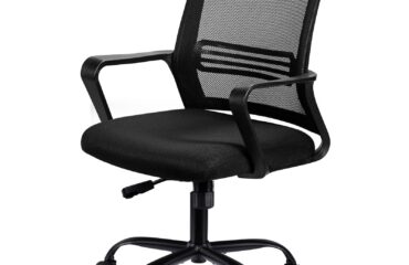 Captain Mesh Chair