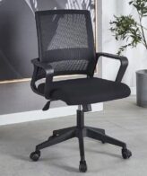 Captain Mesh Office Chair
