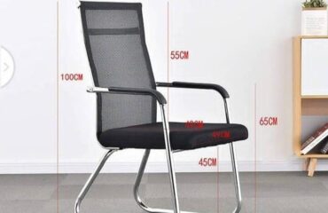 Visitor's Waiting Chair
