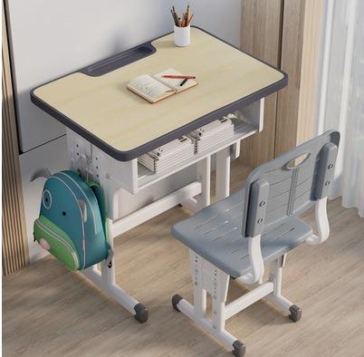 Modern Kid's Study Desk