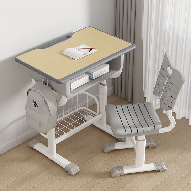 Modern Kid's Study Desk