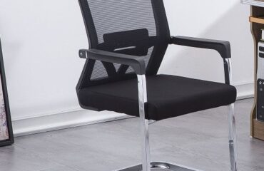 Cantilever Visitors Seat